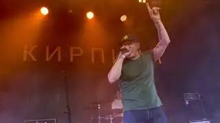Кирпичи - Sila uma (27.10.22) г. Москва, Урбан