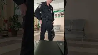ППС. задержан но не задержан