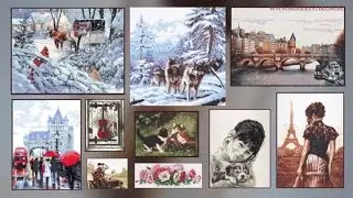Вышиваем крестиком наборы 