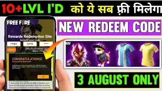 Free Fire Redeem Code 3 August | Redeem Code Free Fire | FF Redeem Code 3 August | Today Redeem Code