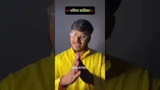 future 2024😱😱 #trending #2024 #video #shorts #viral #shiv #जगन्नाथ #future #futuristic #न्यू #new