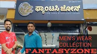 Fantasy zone | men's wear collection | @maheshtalks1717