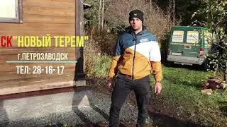 подъем дома в уровень.