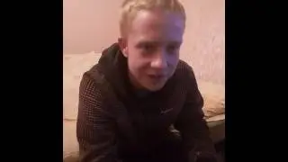 Кузен читает РЭП