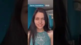 #pov