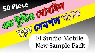 New Sample Pack 2021 | Fl Studio New Sample Pack 2021
