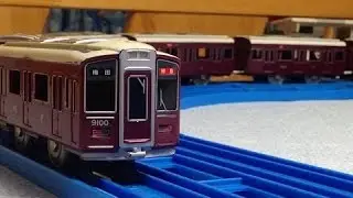 【zabawka kolejowe】Hankyu 9000 seria @Tomica ogromne miasto 01660 pl