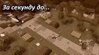 My ordinary game with friends [Minecraft]