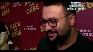 29 ноября 2023 г.