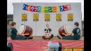 Ome Juku Festival 2022 - Taiko