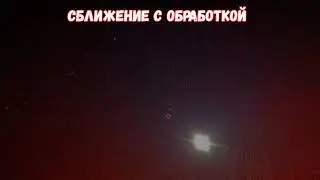 Уран в телескоп. Сближение Урана и Марса. Астрофото. Планета Уран.
