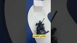 تفادي العقبات