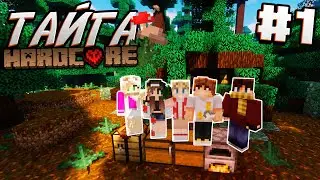 SURVIVAL IN THE TAIGA / #1 / THE VERY BEGINNING, FOREST ALL AROUND! / Minecraft 1.16.2