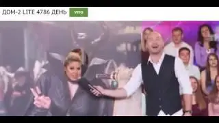 Мария Кохно из 