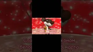 ну или классного руководителя или руссички или англечнки