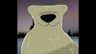 2026 - Белый Медведь (Мы Пока не Поймём)