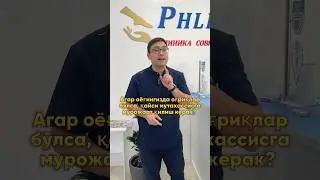 Оёқларингизда оғриқ бўлганда кимга мурожаат қилиш керак?