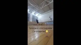 Баскетбол. Basketball. #music #basketball  #sport  #баскетбол  #music #god
