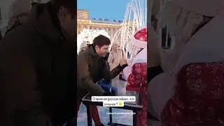 Борьба