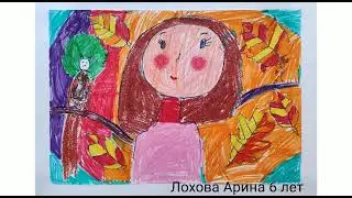 Выставка работ обучающихся изостудии "Краски жизни" (педагог Соскиева Оксана Сергеевна) - "Листопад"