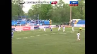 Петротрест - Ротор (0-3), Ставпец, второй гол