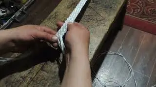 чересседельник плетеный