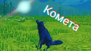 Клип 