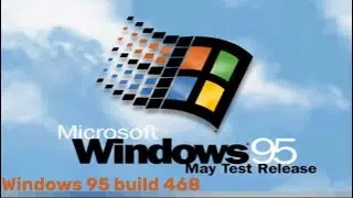 Windows 95 build 468