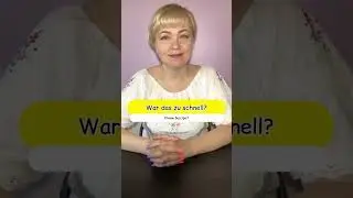 Правила чтения 🇩🇪. Буква Z. Скороговорки на немецком. Zungenbrecher. Немецкий язык для начинающих