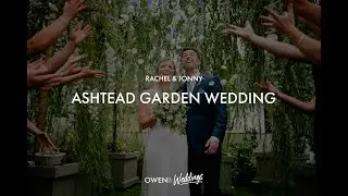 Ashtead Garden Wedding | Rachel & Jonny