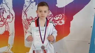 Вторые соревнования по тхэквондо.  И снова 3 место😔