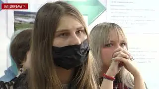 День открытых дверей в ВФ МГУТУ