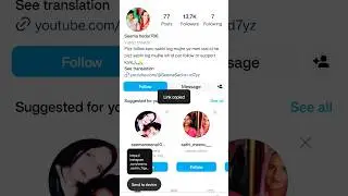 kisi ka bhi instagram id ki link copy kaise kare | Instagram link copy kaise karen 