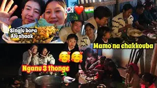 Mamo na Chakkouba🥰/ Family Get Together/Nganu ahum thongbiye🦆🥰❤️❤️❤️❤️