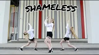 Camila Cabello - Shameless (dance cover by ROXXI)