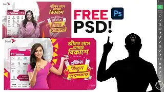 Bkash Banner Poster Design