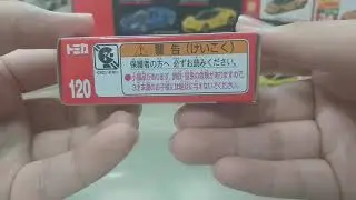 [TOMICA] No.120 페라리 SF90 스트라달레