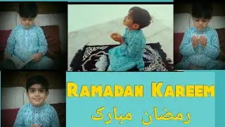 Ramadan Kareem | Ramadan Mubarak 2022