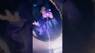 Слив трека