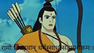 Victory to Lord Rama : Ramayana Edit