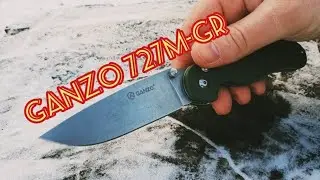 Ніж ganzo 727m-gr
