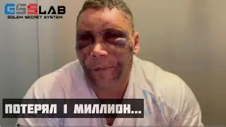Что случилось с Бажановым ?