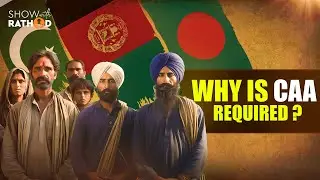 Why is CAA required? #podcast