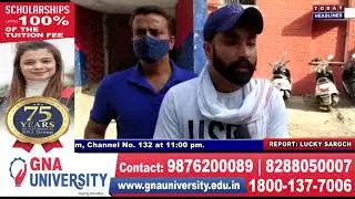 गेहूं वितरन के दौरान कांग्रेस वार्ड प्रधान व् भाजपा पार्षद में हाथापाई