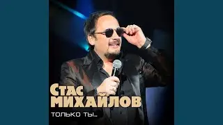 А может быть
