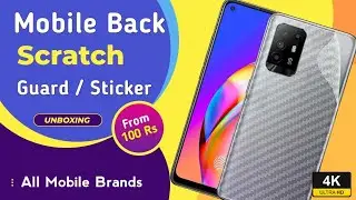 Mobile Back Scratch Guard | Scratch Guard | Back Screen Guard | Tamil | Premium Perks