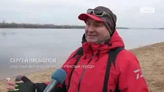Осенний фестиваль-рыбалка прошла в Дубне