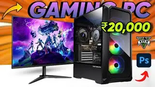 Top 2 Budget gaming pc on Flipkart | under 20k gaming pc | Best gaming pc under 20000 rupees