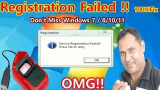 Morpho Device Registration Failed Press Ok To Retry Don't Miss OMG!!!🔥🔥 | Device Registration Failed