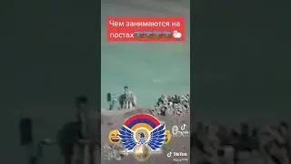 древная азербайджанская традиция.